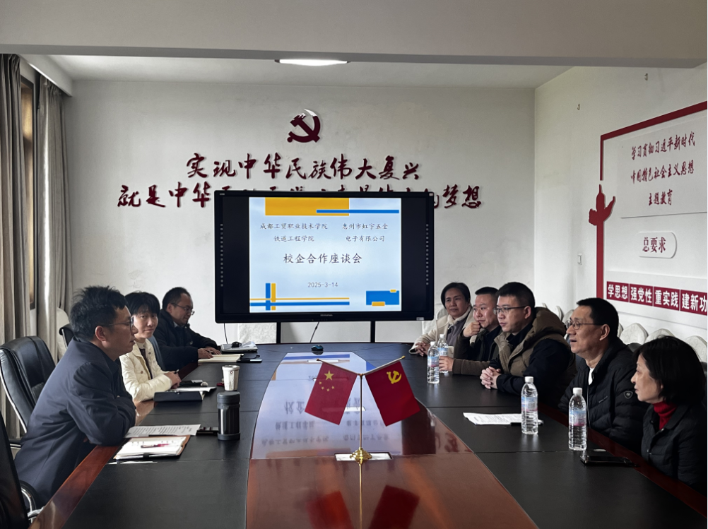 QQ20250314-153544.png QQ20250314-153544.png